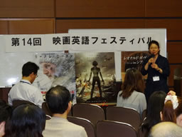 司会する網野千代美副支部長