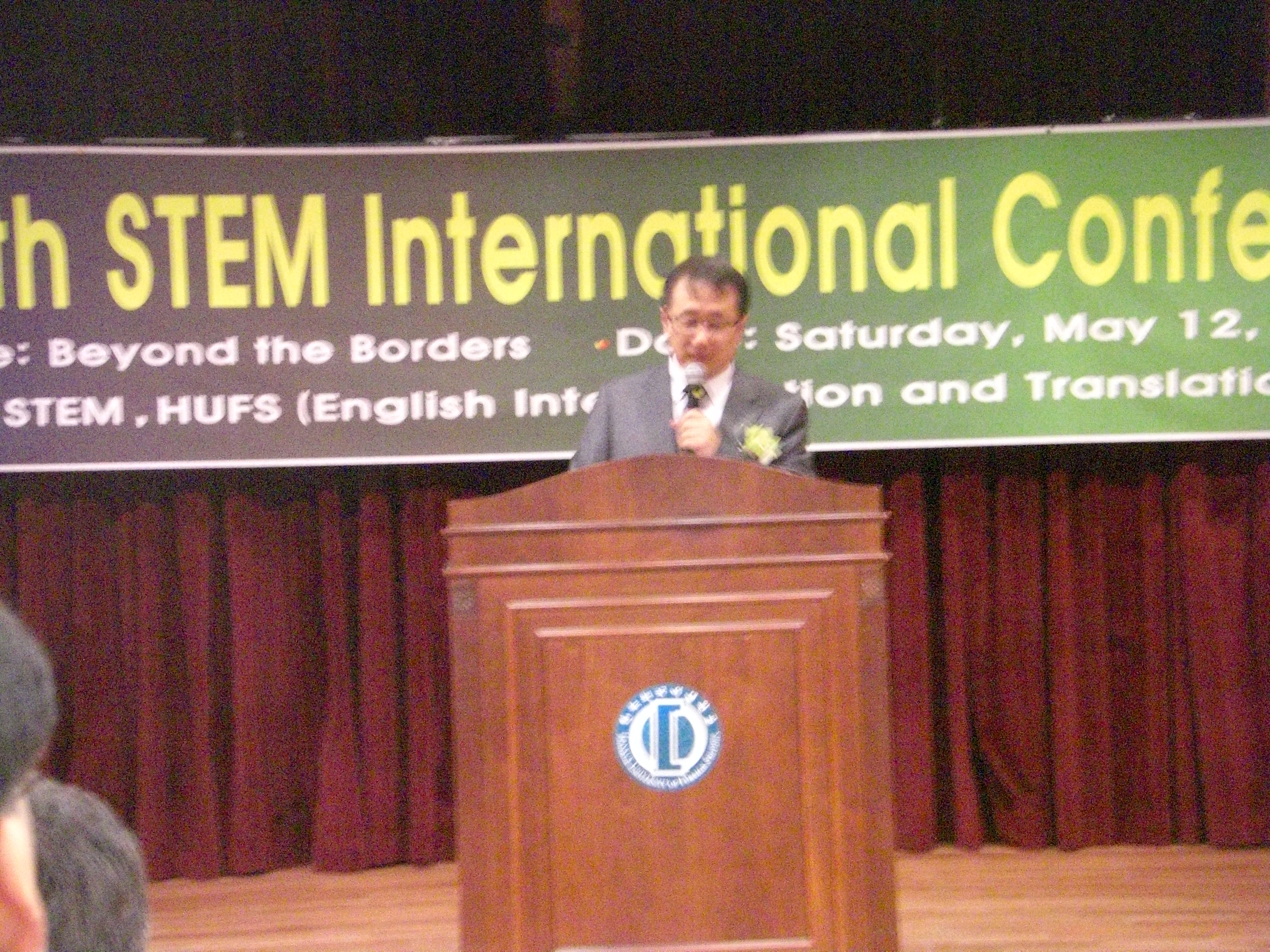 STEM Park会長